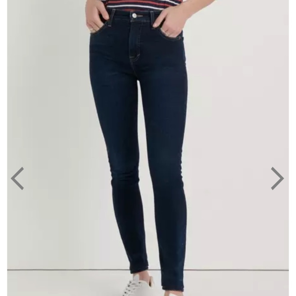Lucky Brand Skinny jeans